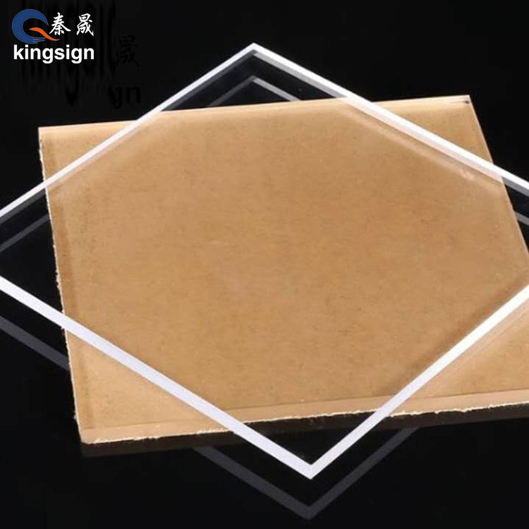 Hoja de acrílico antirrayas